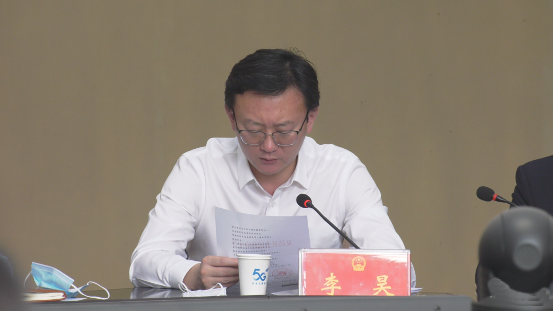 夏邑县十五届人大常委会第四十二次会议召开(图2)